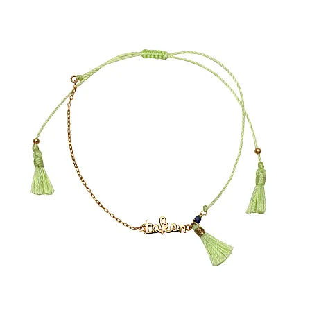 silverline, Ασημένιο Γυναικείο Βραχιόλι