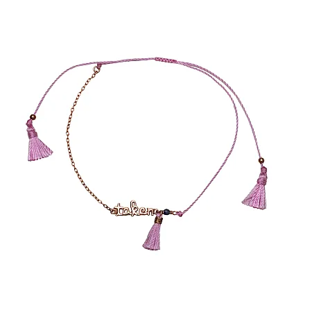 silverline, Ασημένιο Γυναικείο Βραχιόλι