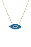 silverline, Ασημένιο Γυναικείο Κολιέ με μάτι βασκανίας